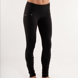 Lululemon insight pants